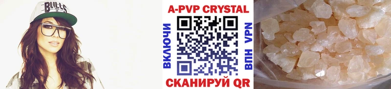 Купить закладку Бошки Шишки  АМФ  Гашиш  Меф мяу мяу  Углич