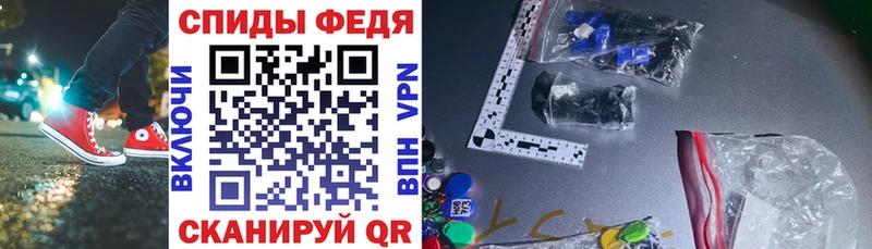 Amphetamine Premium  Купить закладки  Углич 