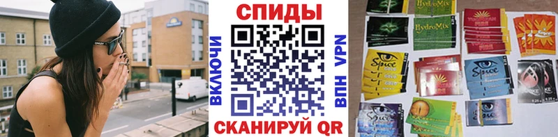 БУТИРАТ оксана  Купить где  Углич 