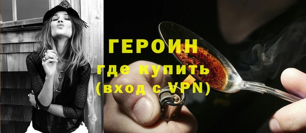 марихуана Богданович