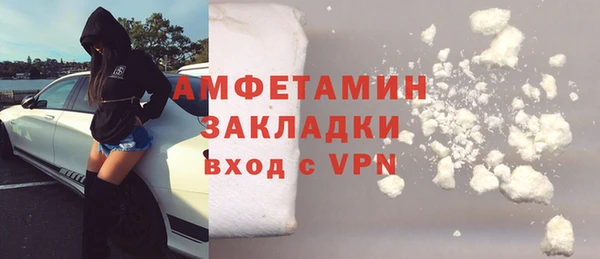 марихуана Богданович