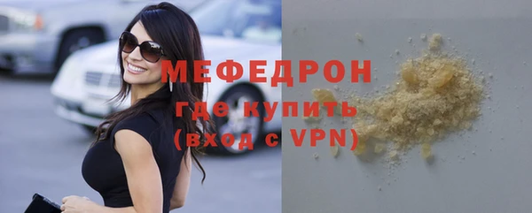 марихуана Богданович
