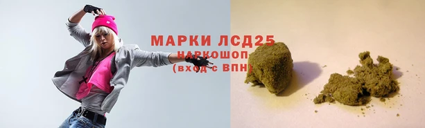 марихуана Богданович