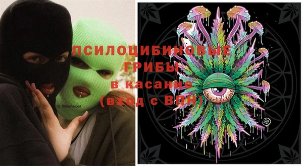 марихуана Богданович