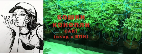 марихуана Богданович