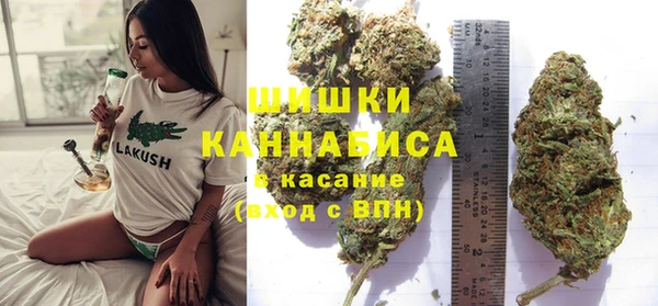 марихуана Богданович