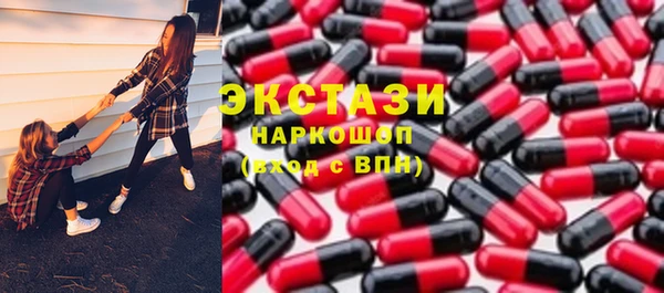 марихуана Богданович