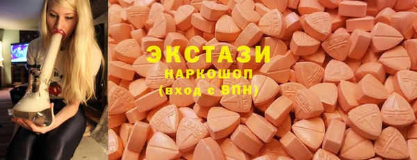 марихуана Богданович
