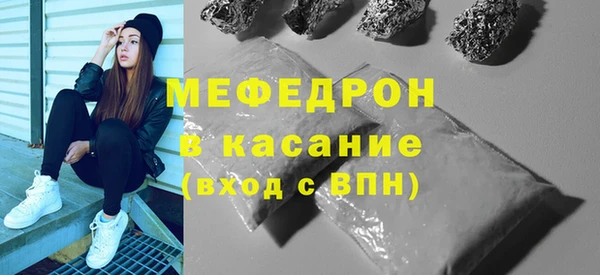 марихуана Богданович