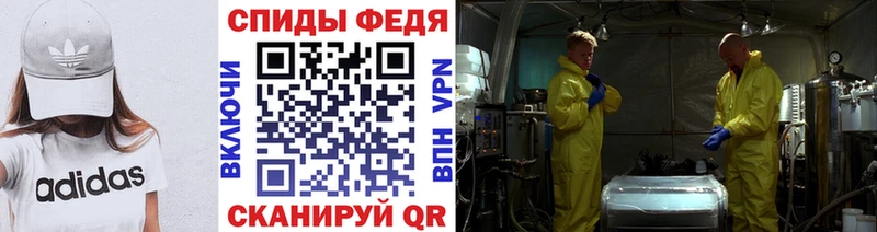 Купить  Углич  Первитин Декстрометамфетамин 99.9% 